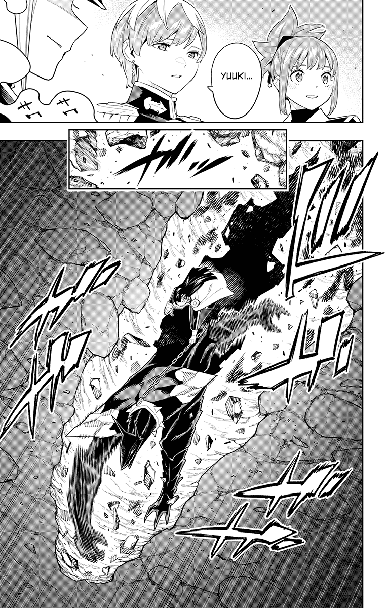 Read Mato Seihei no Slave Manga Online