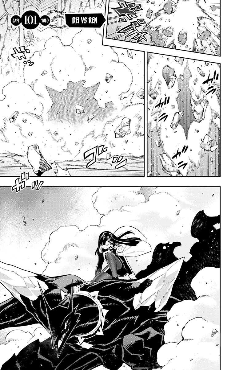 Read Mato Seihei no Slave Manga Online