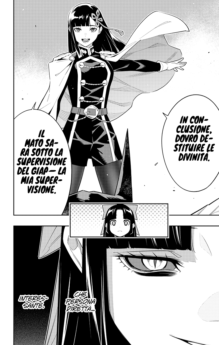 Read Mato Seihei no Slave Manga Online