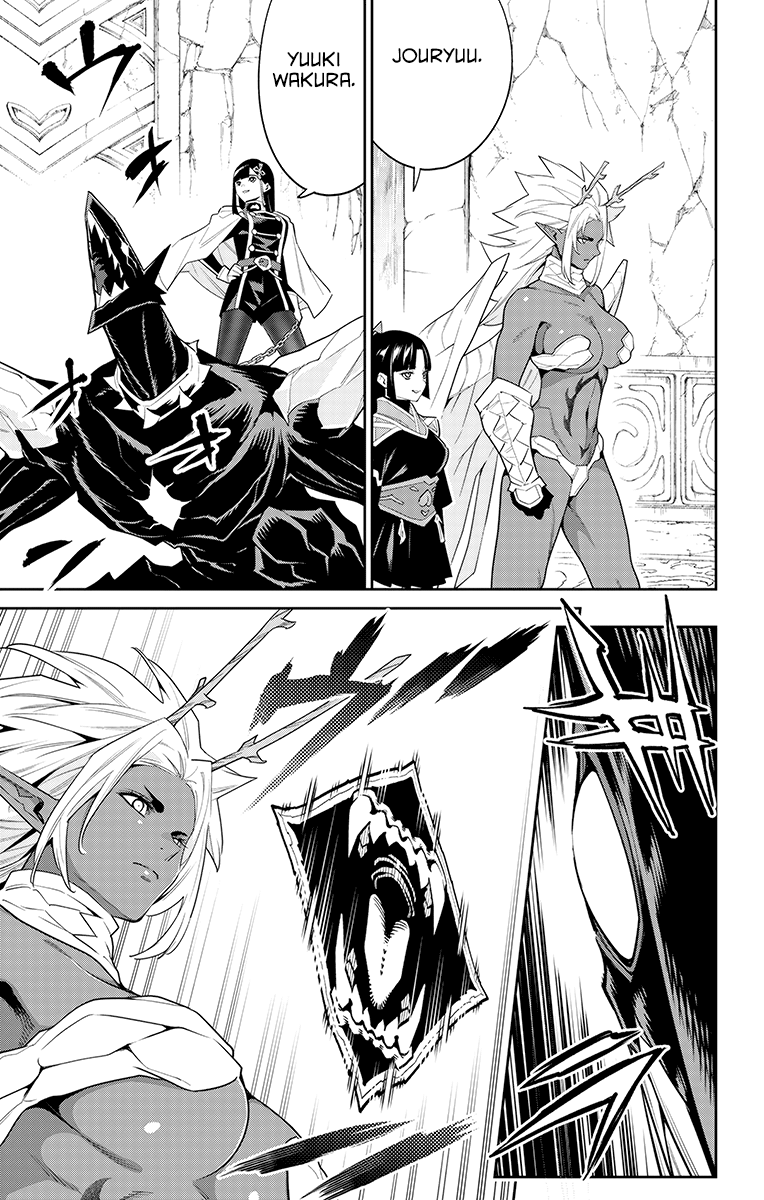 Read Mato Seihei no Slave Manga Online