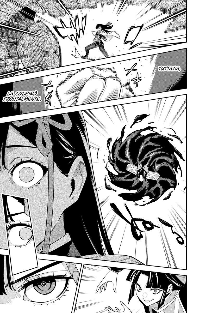 Read Mato Seihei no Slave Manga Online