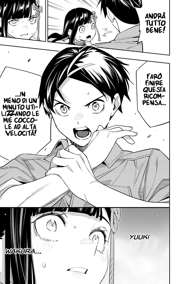 Read Mato Seihei no Slave Manga Online