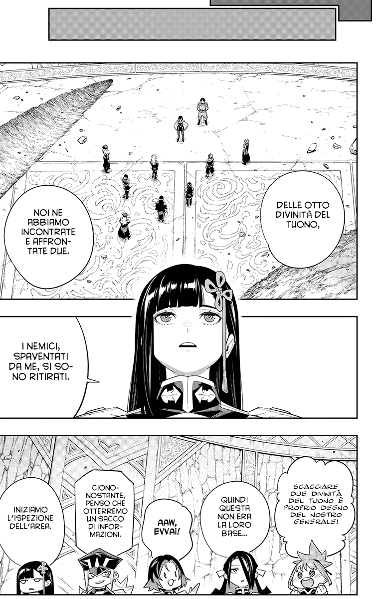 Read Mato Seihei no Slave Manga Online