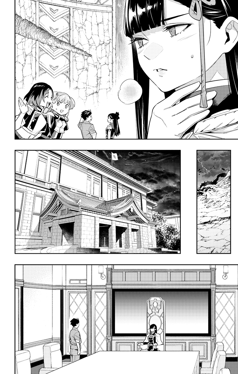 Read Mato Seihei no Slave Manga Online