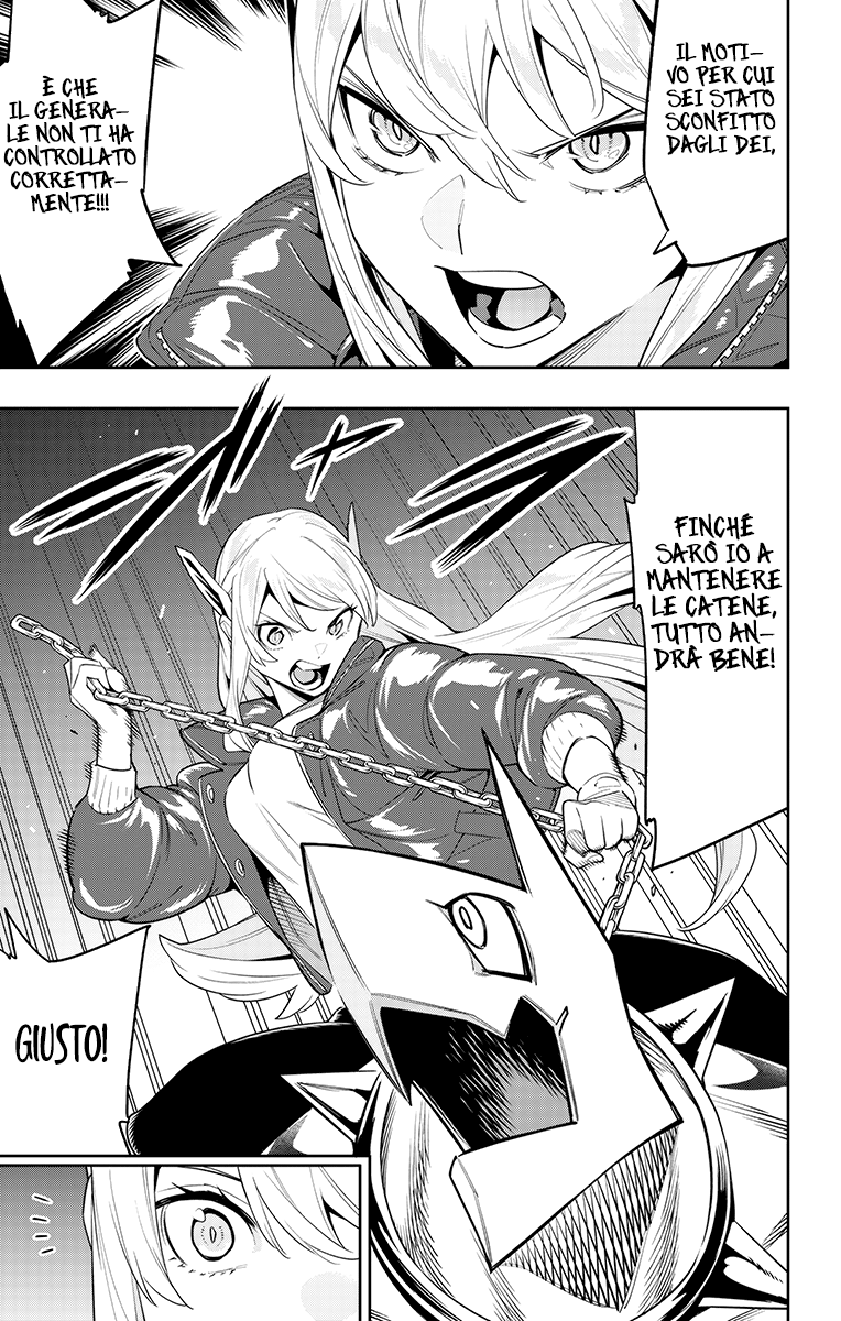 Read Mato Seihei no Slave Manga Online