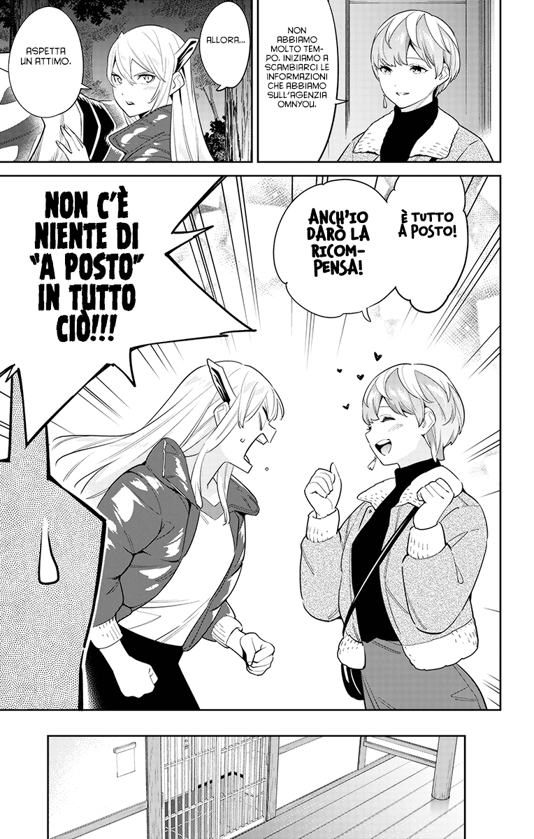 Read Mato Seihei no Slave Manga Online