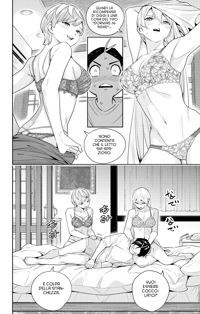 Read Mato Seihei no Slave Manga Online