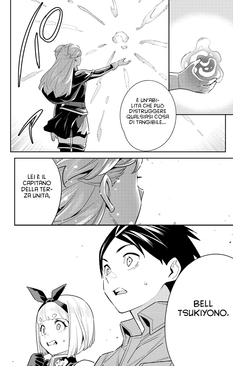 Read Mato Seihei no Slave Manga Online