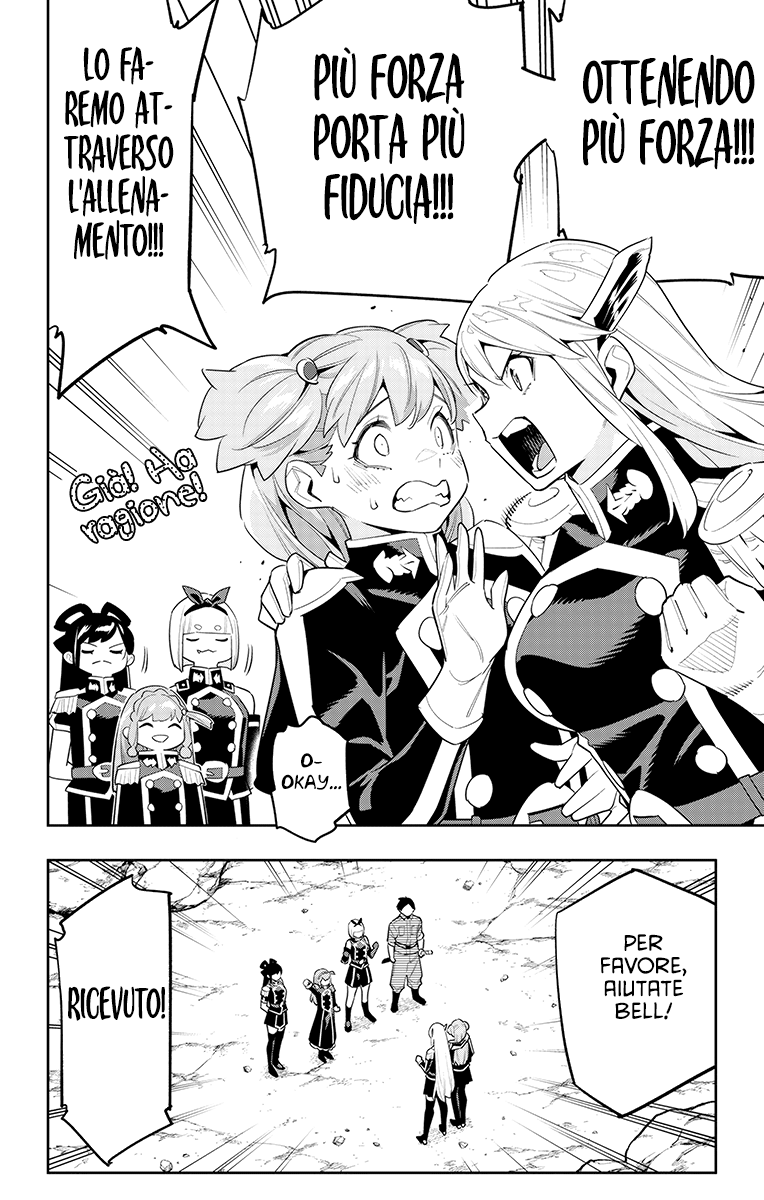 Read Mato Seihei no Slave Manga Online