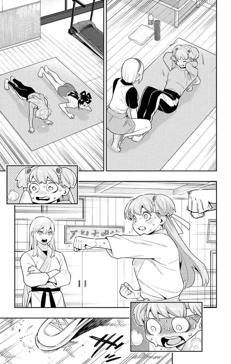 Read Mato Seihei no Slave Manga Online