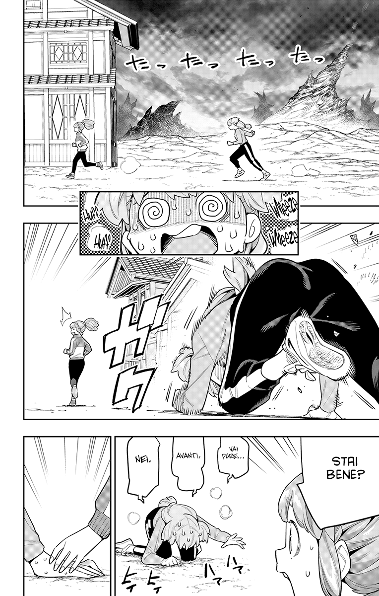 Read Mato Seihei no Slave Manga Online