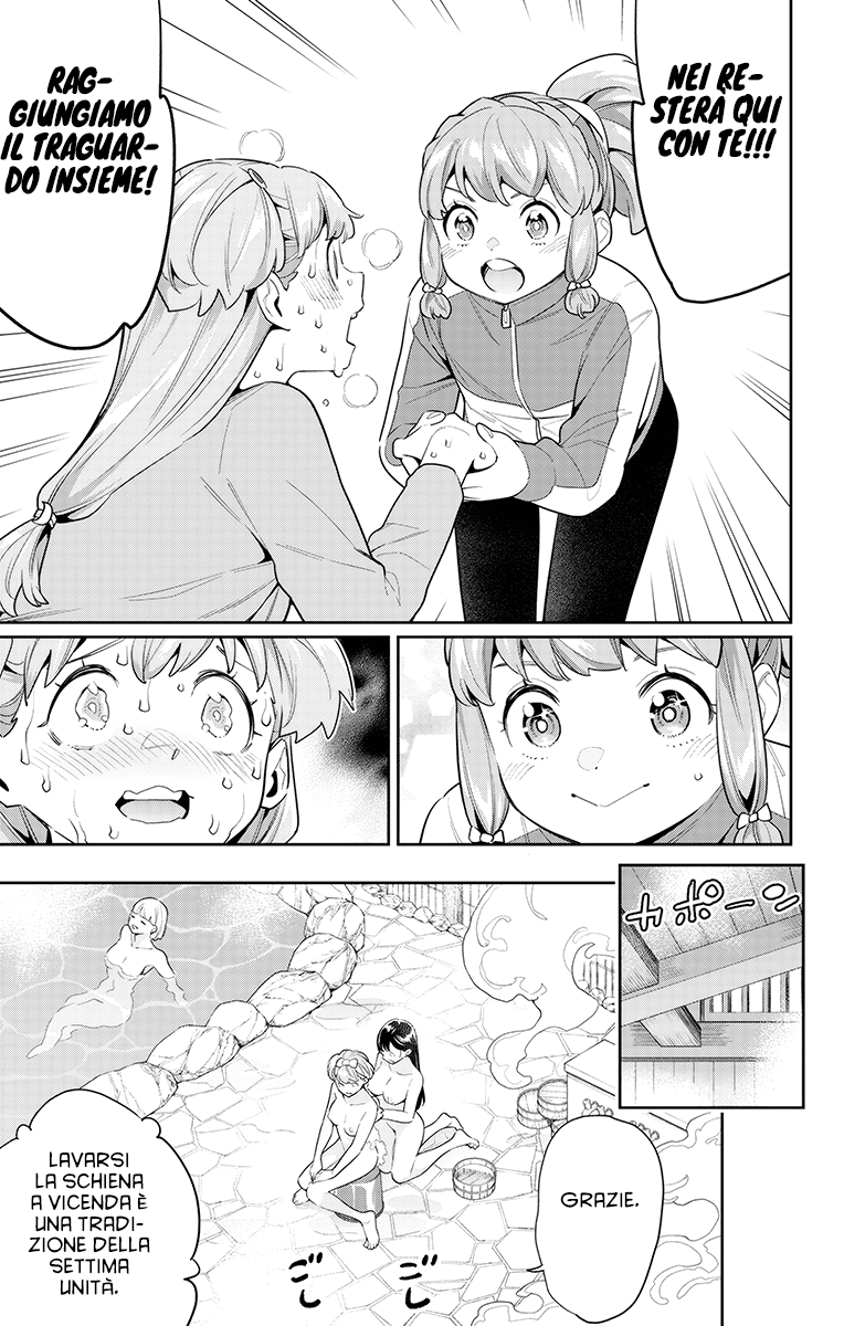 Read Mato Seihei no Slave Manga Online