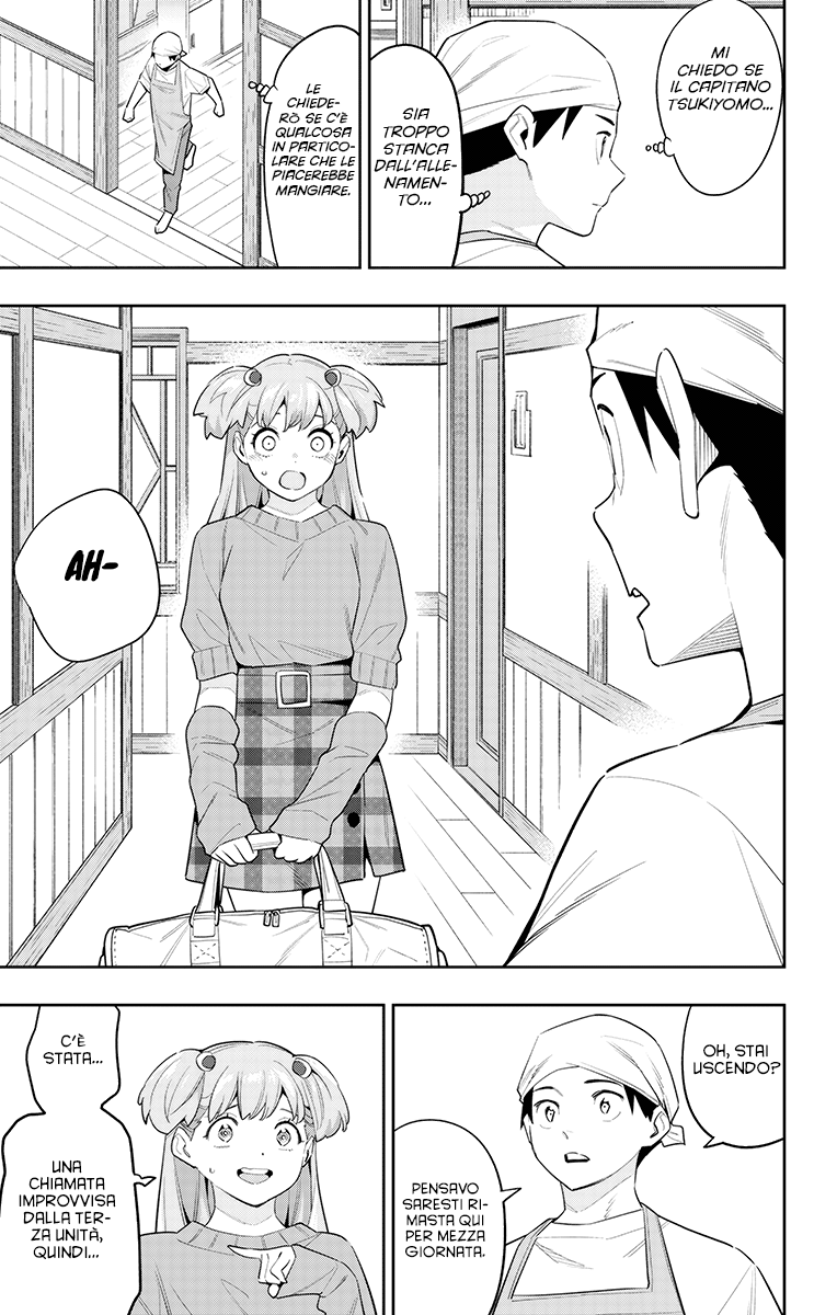 Read Mato Seihei no Slave Manga Online