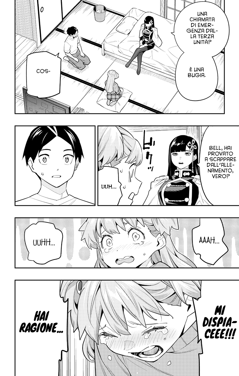 Read Mato Seihei no Slave Manga Online