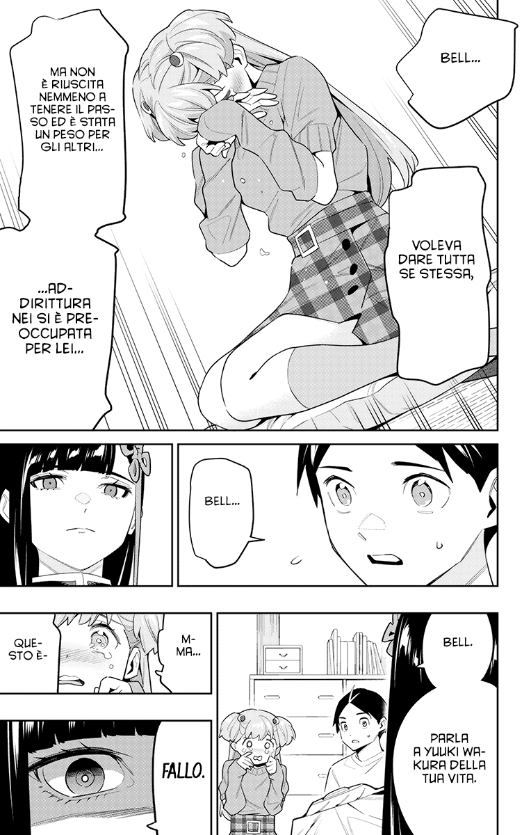 Read Mato Seihei no Slave Manga Online