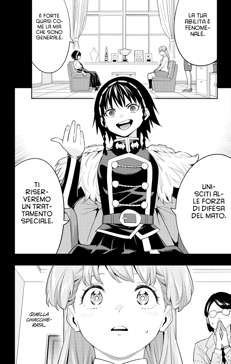 Read Mato Seihei no Slave Manga Online