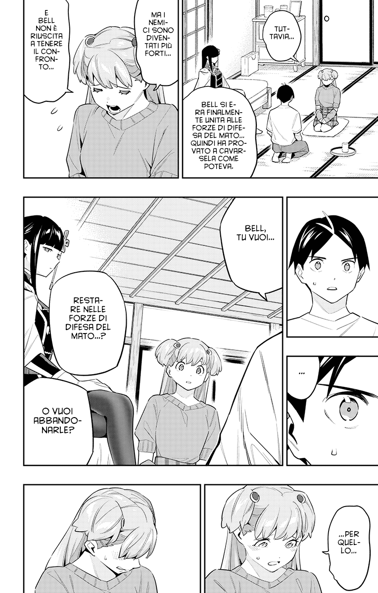 Read Mato Seihei no Slave Manga Online