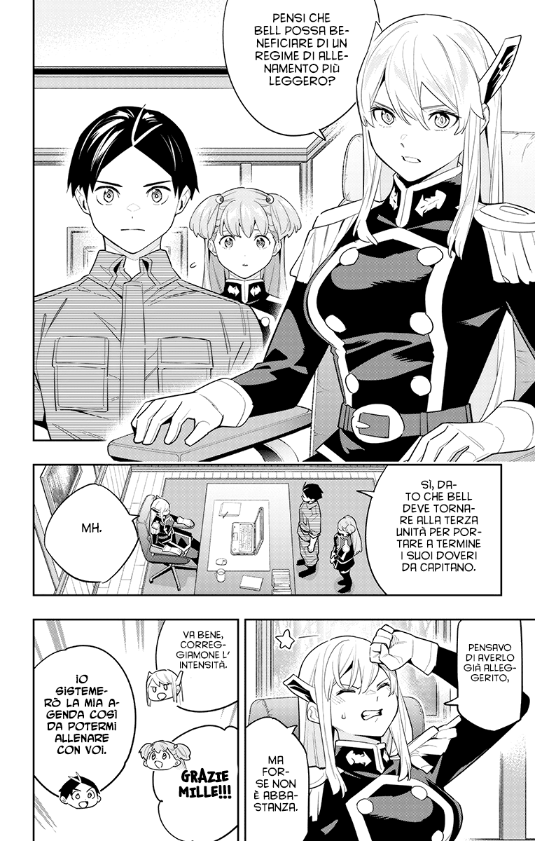 Read Mato Seihei no Slave Manga Online