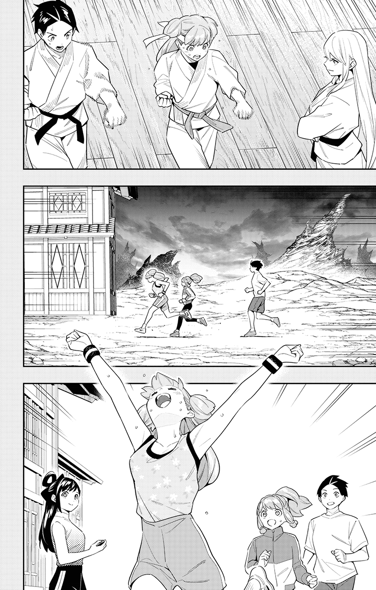 Read Mato Seihei no Slave Manga Online