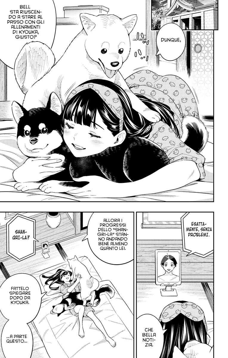 Read Mato Seihei no Slave Manga Online