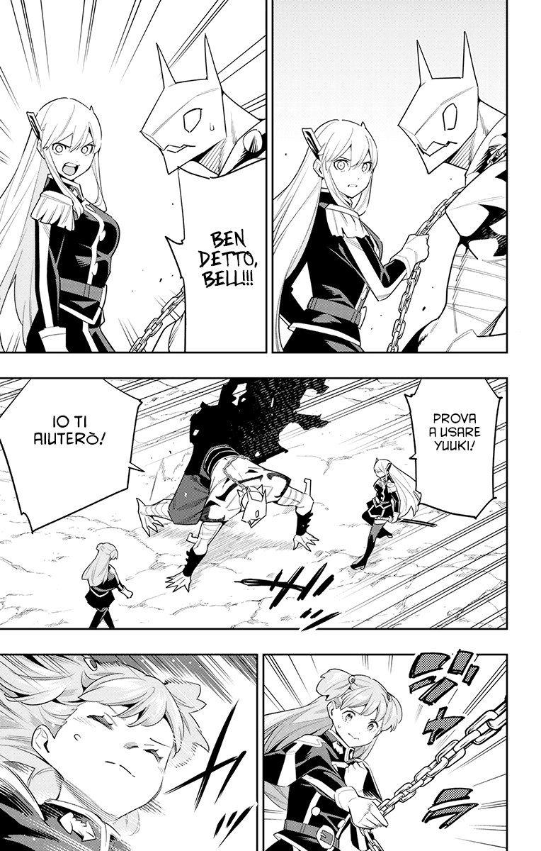 Read Mato Seihei no Slave Manga Online