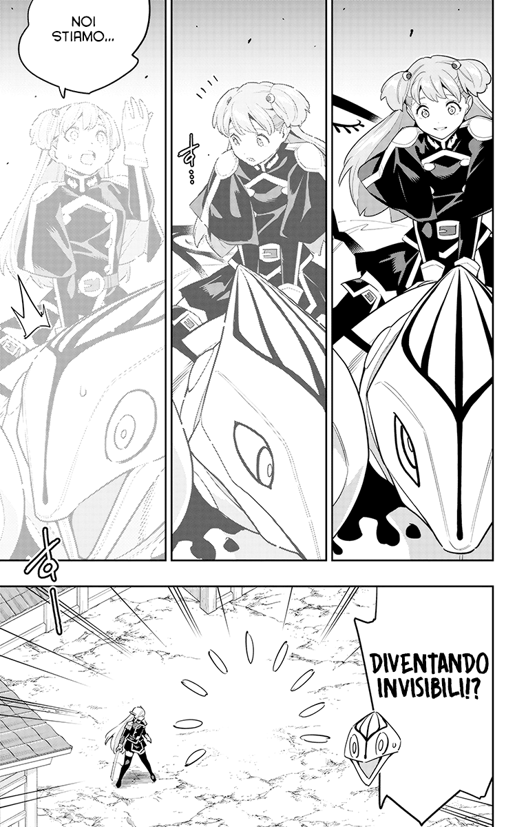 Read Mato Seihei no Slave Manga Online