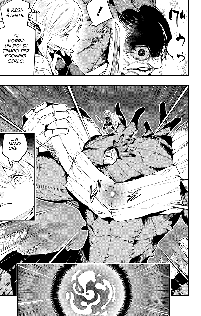 Read Mato Seihei no Slave Manga Online