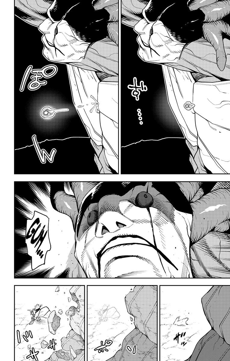 Read Mato Seihei no Slave Manga Online