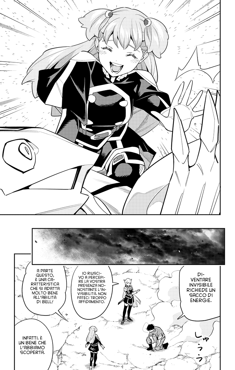 Read Mato Seihei no Slave Manga Online