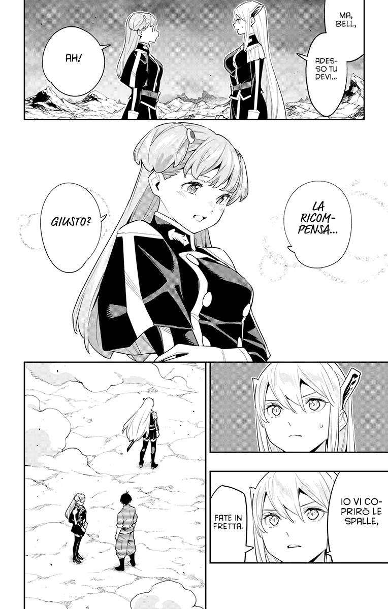 Read Mato Seihei no Slave Manga Online