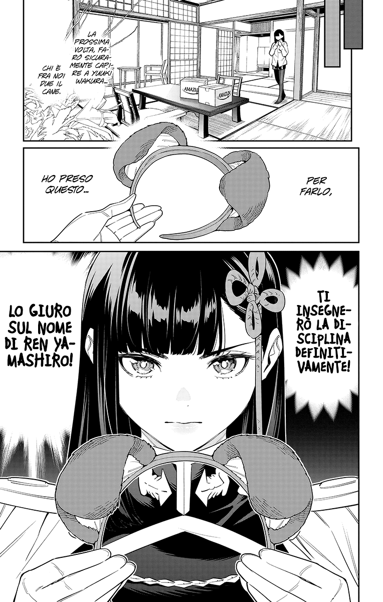 Read Mato Seihei no Slave Manga Online