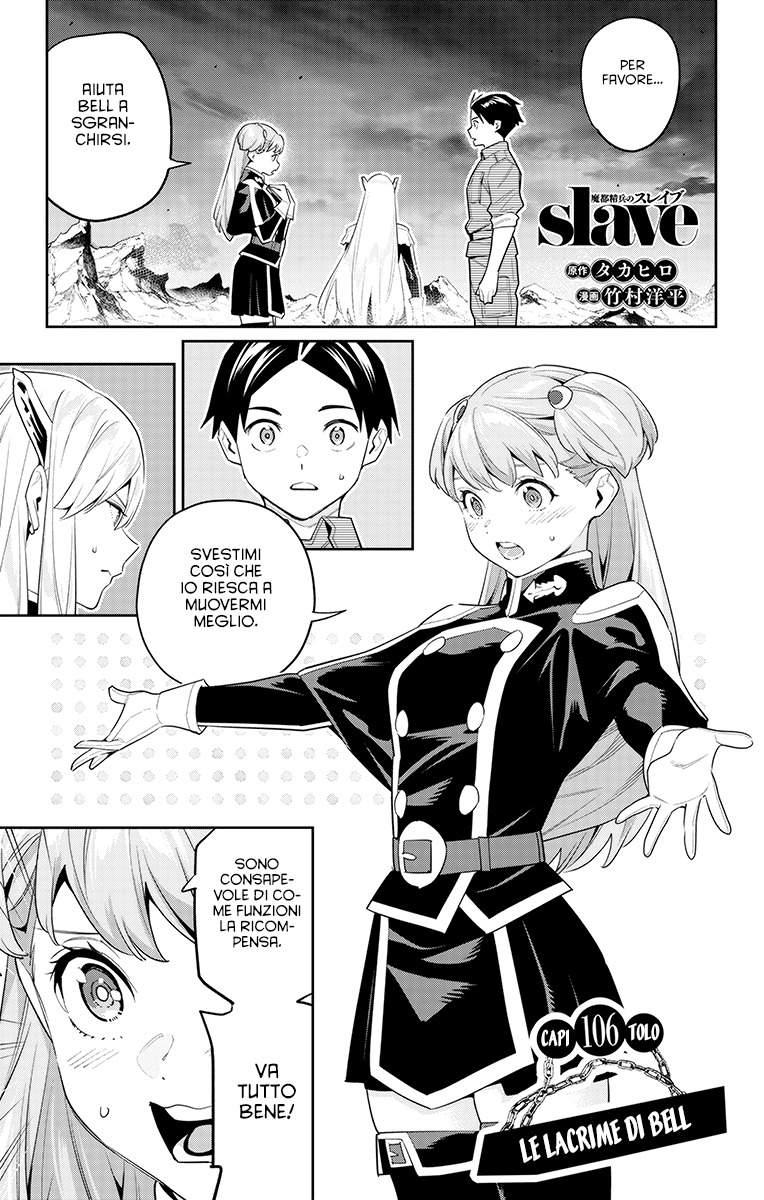 Read Mato Seihei no Slave Manga Online