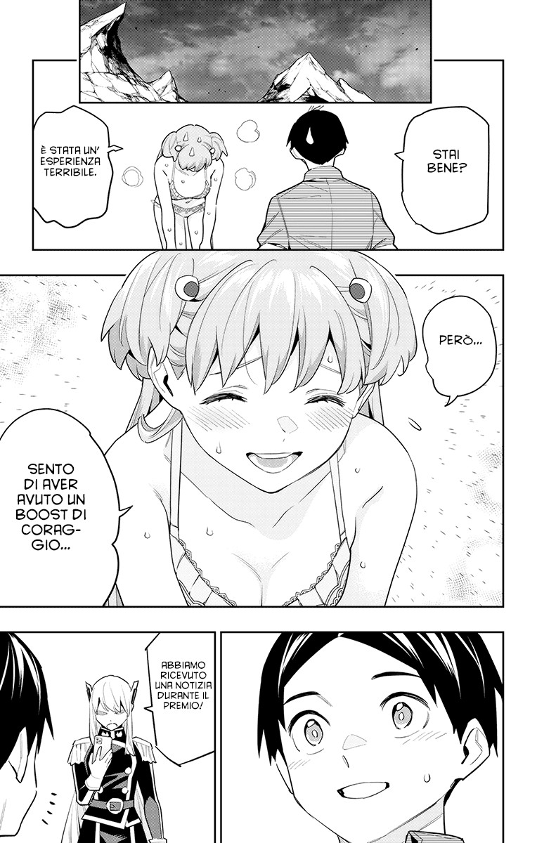 Read Mato Seihei no Slave Manga Online