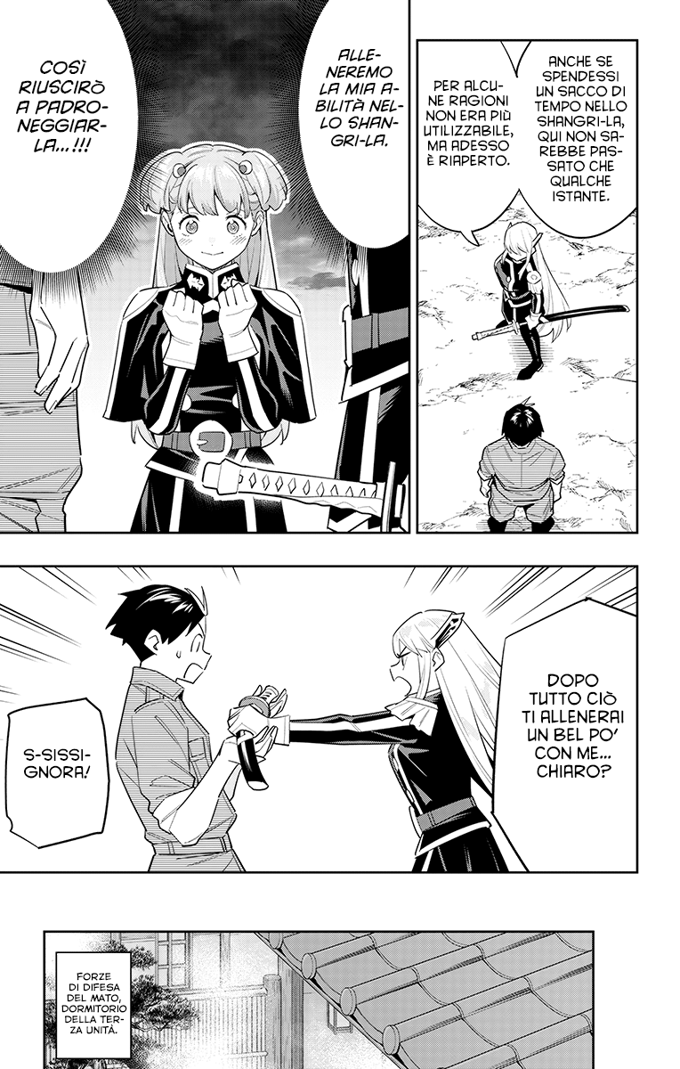 Read Mato Seihei no Slave Manga Online