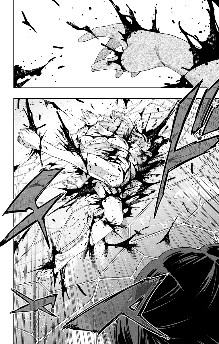 Read Mato Seihei no Slave Manga Online