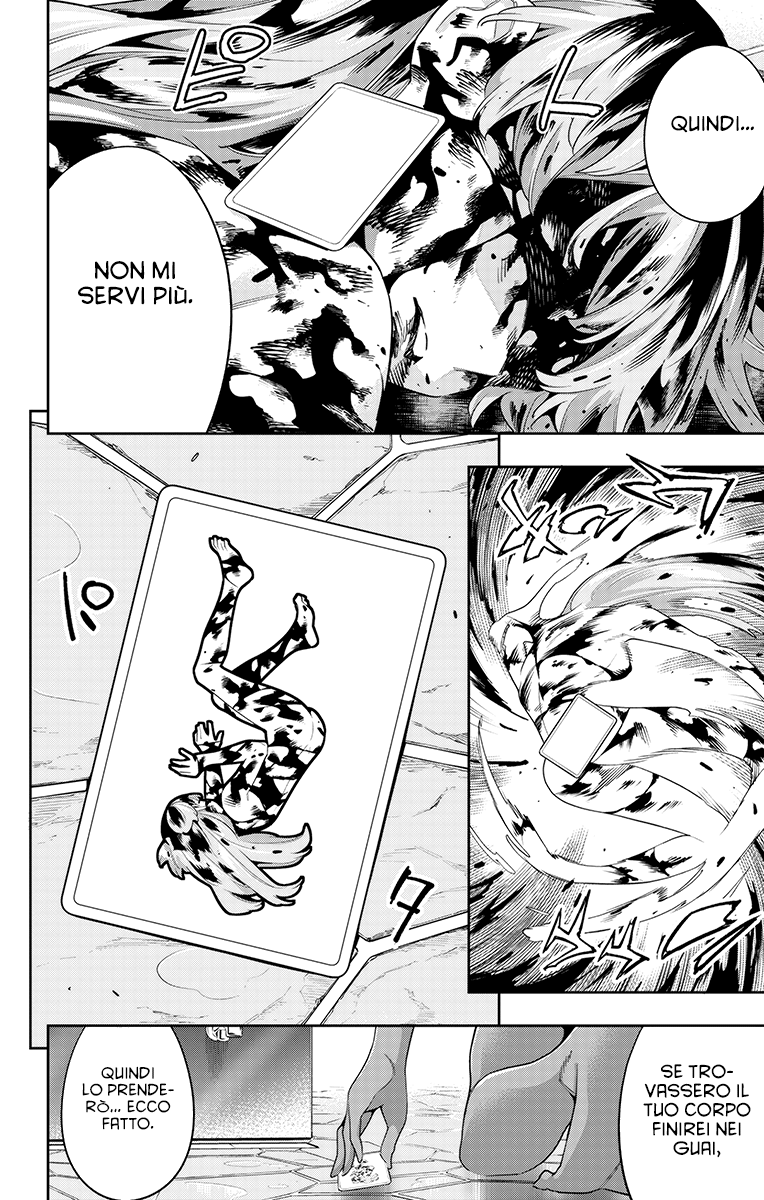 Read Mato Seihei no Slave Manga Online