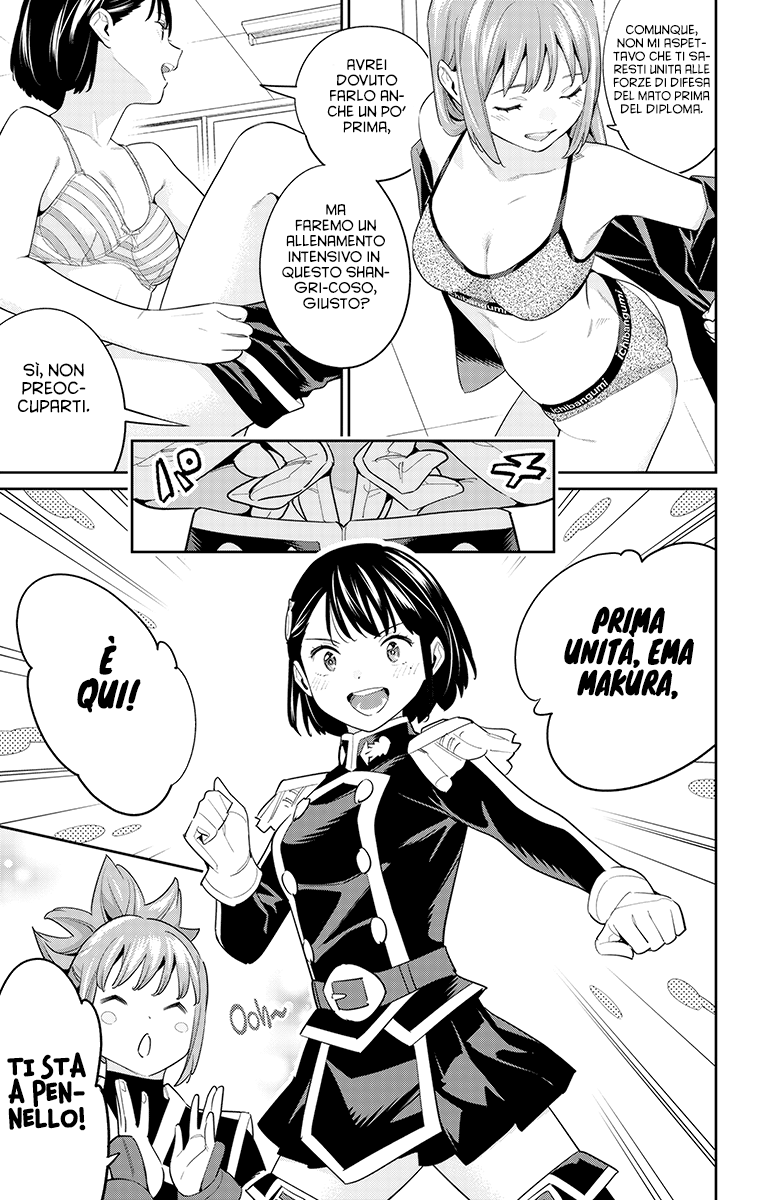 Read Mato Seihei no Slave Manga Online