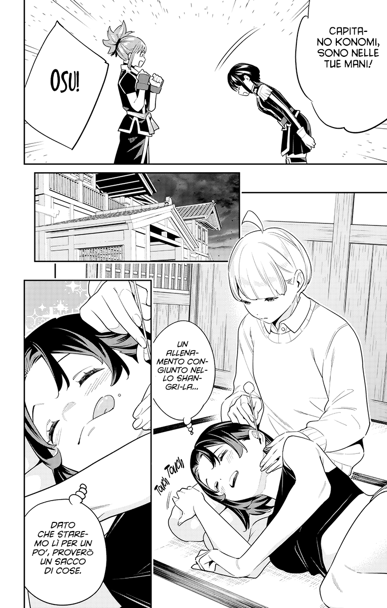 Read Mato Seihei no Slave Manga Online