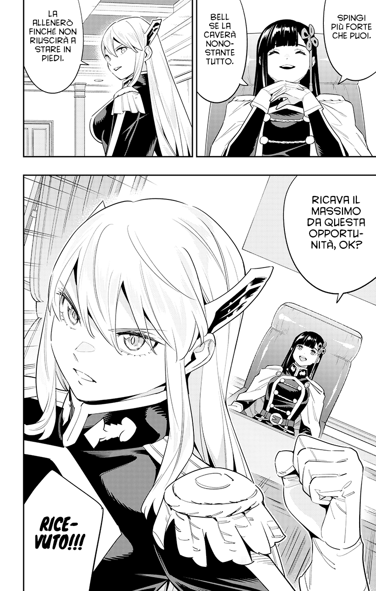 Read Mato Seihei no Slave Manga Online