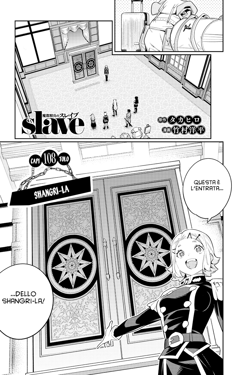 Read Mato Seihei no Slave Manga Online