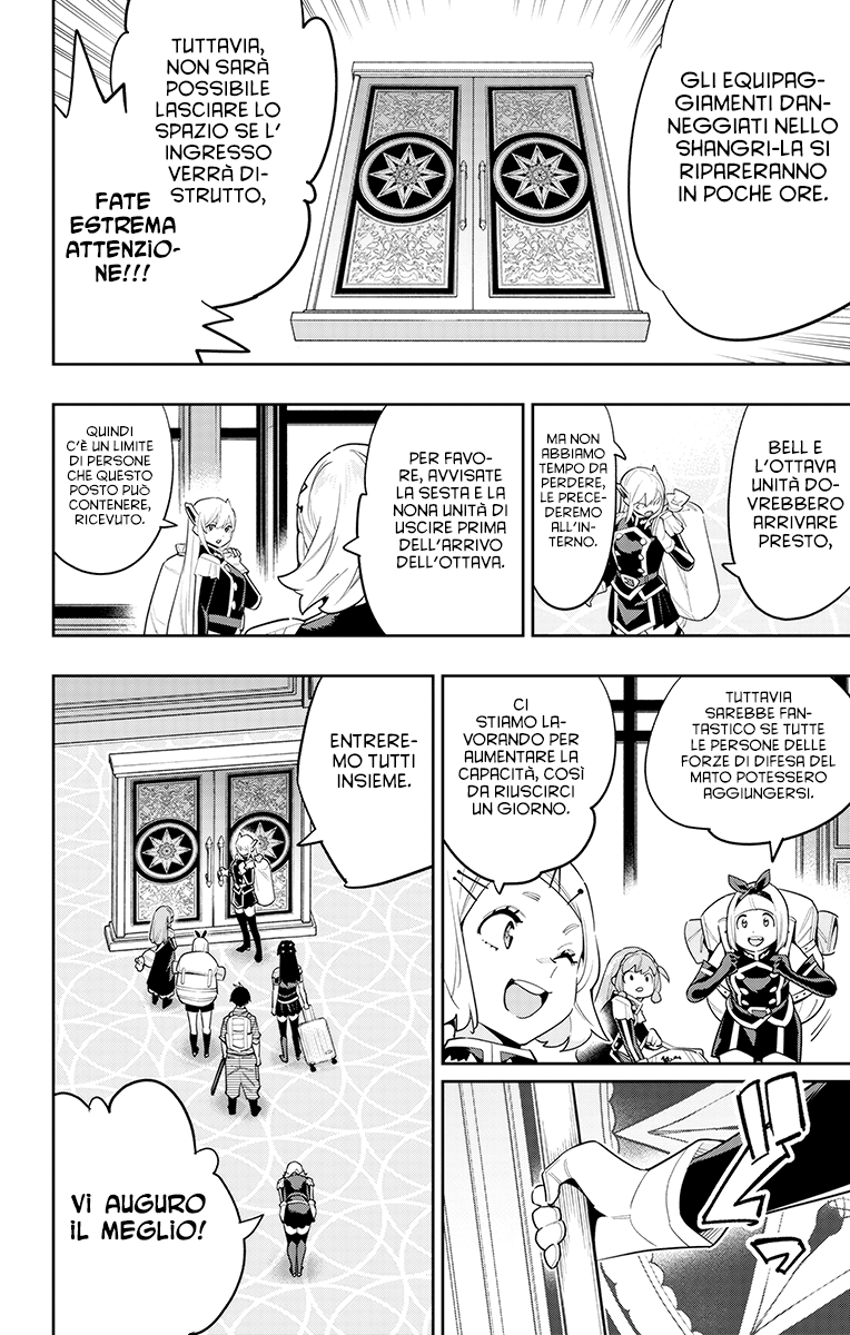 Read Mato Seihei no Slave Manga Online