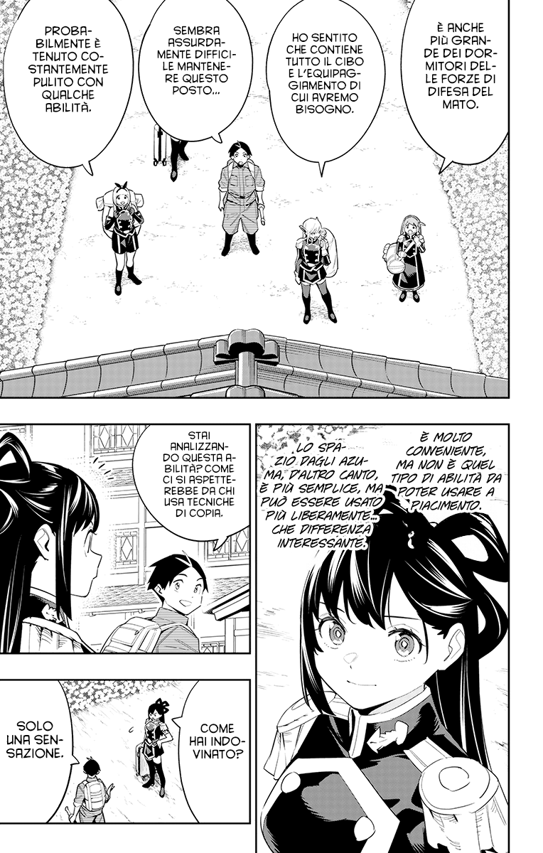 Read Mato Seihei no Slave Manga Online