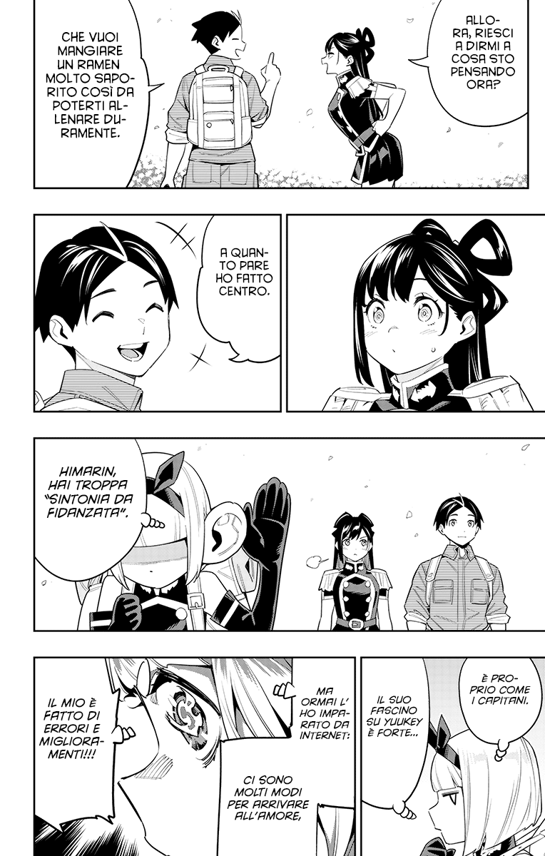 Read Mato Seihei no Slave Manga Online