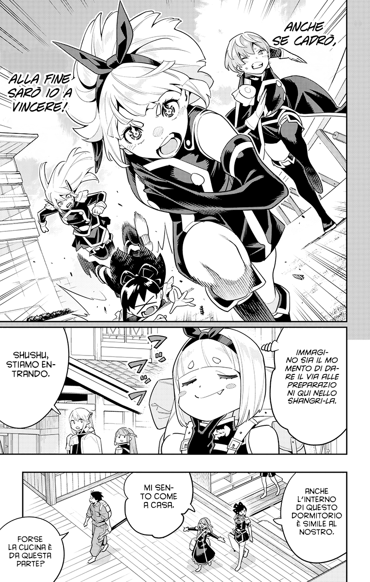 Read Mato Seihei no Slave Manga Online