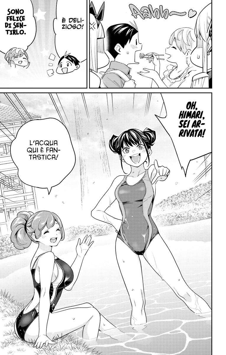 Read Mato Seihei no Slave Manga Online