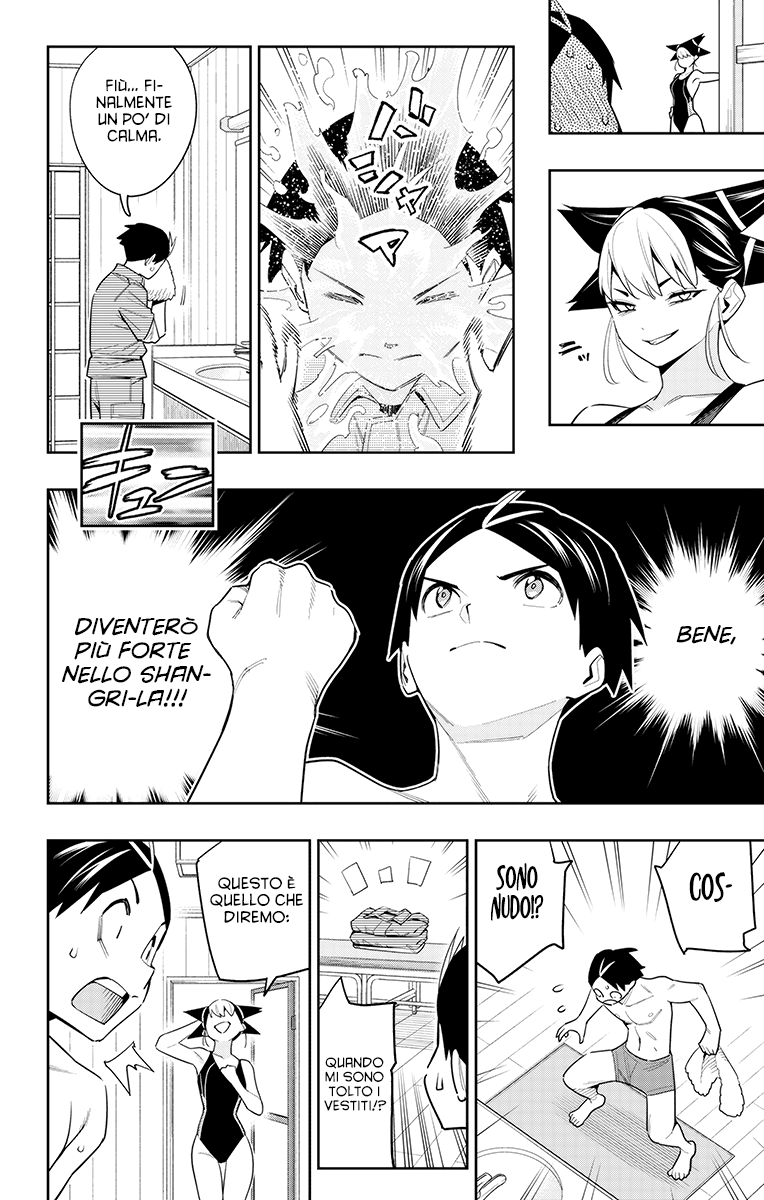 Read Mato Seihei no Slave Manga Online