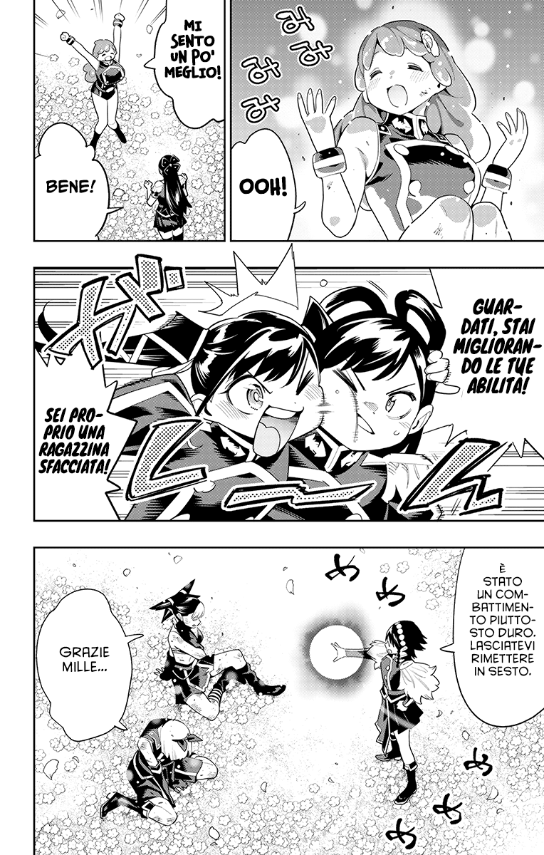 Read Mato Seihei no Slave Manga Online