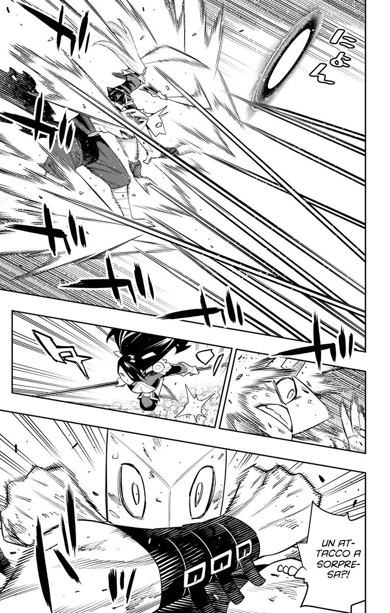 Read Mato Seihei no Slave Manga Online