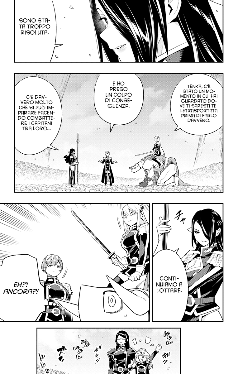 Read Mato Seihei no Slave Manga Online