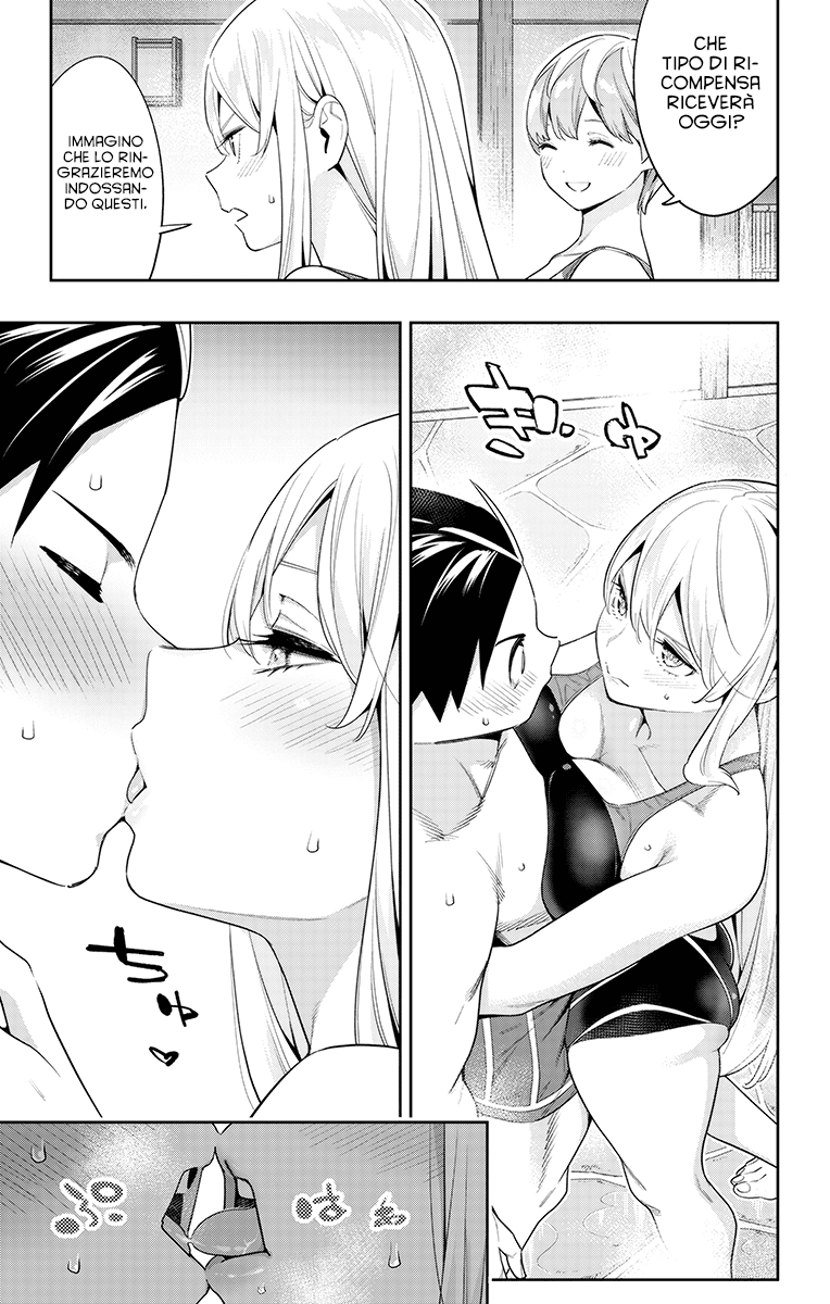 Read Mato Seihei no Slave Manga Online